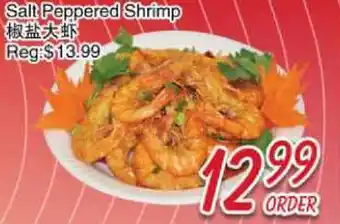 Foody Mart Salt Peppered Shrimp offer