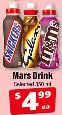 Iqbal Foods Mars Drink offer