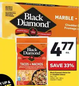 Giant Tiger Black Diamond cheese bar or shredded cheese offer