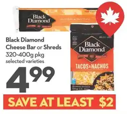 Longo's Black Diamond Cheese Bar or Shreds offer
