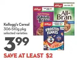 Longo's Kellogg's Cereal offer