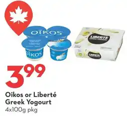 Longo's Oikos or Liberté Greek Yogourt offer