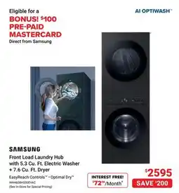 Visions Electronics SAMSUNG Front Load Laundry Hub with 5.3 Cu. Ft. Electric Washer + 7.6 Cu. Ft. Dryer offer
