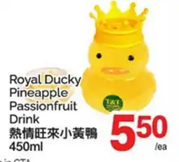 T&T Supermarket ROYAL DUCKY PINEAPPLE PASSIONFRUIT DRINK offer