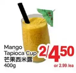 T&T Supermarket MANGO TAPIOCA CUP offer