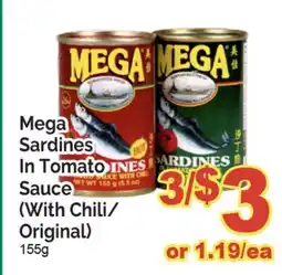 T&T Supermarket MEGA SARDINES IN TOMATO SAUCE offer