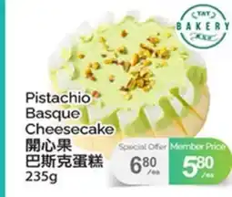 T&T Supermarket PISTACHIO BASQUE CHEESECAKE offer