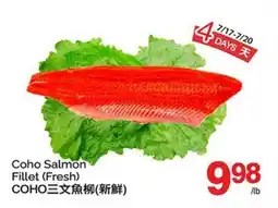 T&T Supermarket COHO SALMON FILLET offer