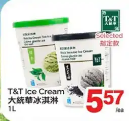 T&T Supermarket T&T ICE CREAM offer