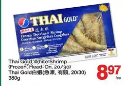 T&T Supermarket THAI GOLD WHITE SHRIMP offer
