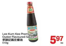 T&T Supermarket LEE KUM KEE PREMIUM OYSTER FLAVOURED SAUCE offer
