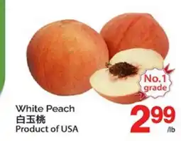 T&T Supermarket WHITE PEACH offer