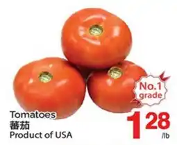 T&T Supermarket TOMATOES offer