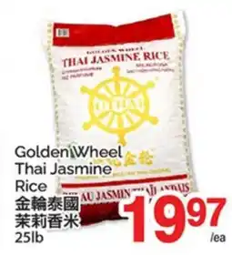 T&T Supermarket GOLDEN WHEEL THAI JASMINE RICE, 25lb offer