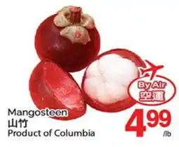 T&T Supermarket MANGOSTEEN offer