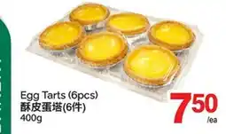 T&T Supermarket EGG TARTS (6PCS) offer