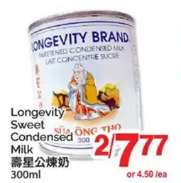T&T Supermarket LONGEVITY SWEET CONDENSED MILK offer