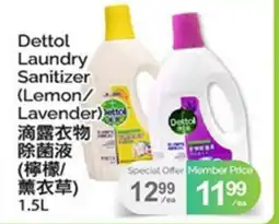 T&T Supermarket DETTOL LAUNDRY SANITIZER (LEMON/LAVENDER) offer