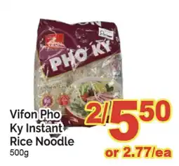 T&T Supermarket VIFON PHO KY INSTANT RICE NOODLE offer