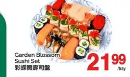 T&T Supermarket GARDEN BLOSSOM SUSHI SET offer