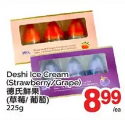 T&T Supermarket DESHI ICE CREAM (STRAWBERRY/GRAPE) offer
