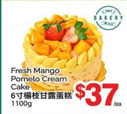 T&T Supermarket FRESH MANGO POMELO CREAM CAKE offer