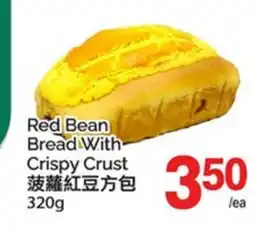 T&T Supermarket RED BEAN BREAD WITH CRISPY CRUST offer