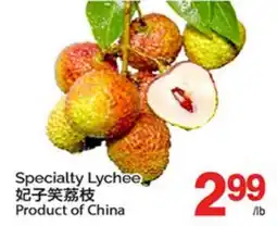 T&T Supermarket SPECIALTY LYCHEE offer