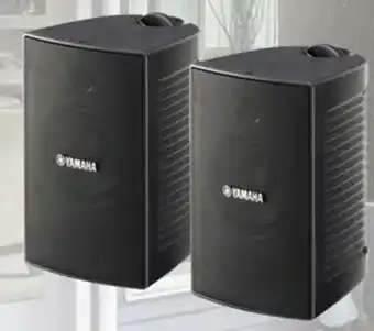 2001 Audio Video NSAW194B Yamaha Indoor/Outdoor Speakers offer
