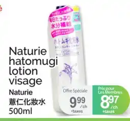 T&T Supermarket NATURIE HATOMUGI LOTION VISAGE offer