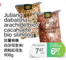 T&T Supermarket JULIANG DABAISHA ARACHIDE BIO/CACAHUÈTE BIO SILIHONG offer