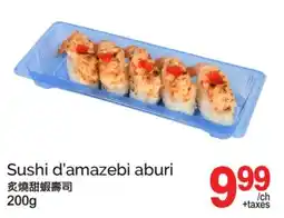 T&T Supermarket SUSHI D'AMAZEBI ABURI offer