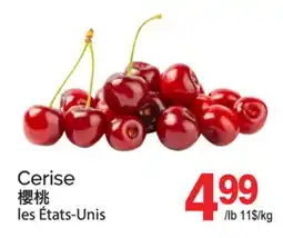 T&T Supermarket CERISE offer