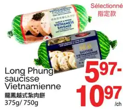 T&T Supermarket Long Phung saucisse Vietnamienne offer