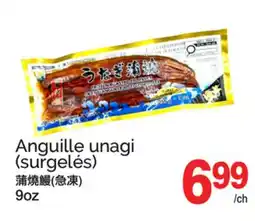 T&T Supermarket ANGUILLE UNAGI, 9oz offer