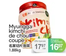 T&T Supermarket MYUNGGA KIMCHI DE CHOU COUPÉ offer