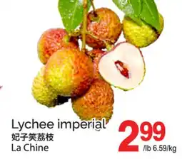 T&T Supermarket LYCHEE IMPERIAL offer