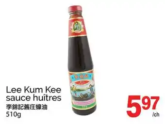 T&T Supermarket LEE KUM KEE SAUCE HUÎTRES offer