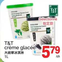 T&T Supermarket T&T CRÈME GLACÉE offer