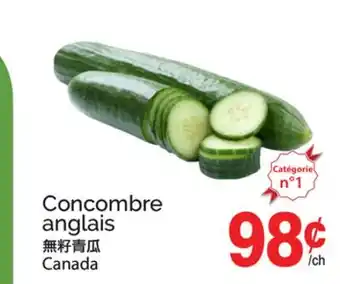 T&T Supermarket CONCOMBRE ANGLAIS offer