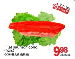 T&T Supermarket FILET SAUMON COHO offer