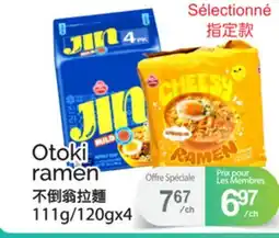 T&T Supermarket OTOKI RAMEN, 111G/120GX4 offer