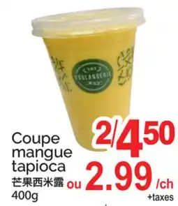 T&T Supermarket COUPE MANGUE TAPIOCA offer