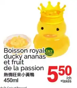 T&T Supermarket BOISSON ROYAL DUCKY ANANAS ET FRUIT DE LA PASSION offer