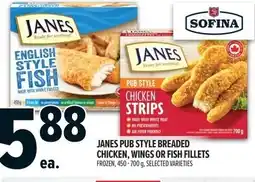 Metro Janes pub style breaded chicken, wings or fish fillets offer