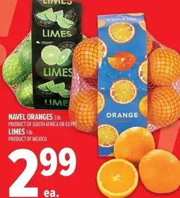 Metro Navel oranges offer
