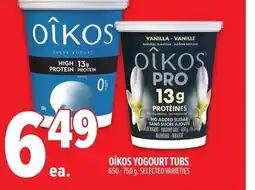 Metro Oikos yogourt tubs offer