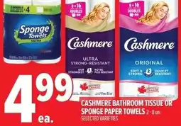 Metro Cashmere bathroom tissue or sponge paper towels offer
