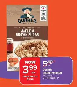 Metro Quaker instant oatmeal offer