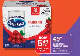 Metro Ocean spray sparkling drink offer